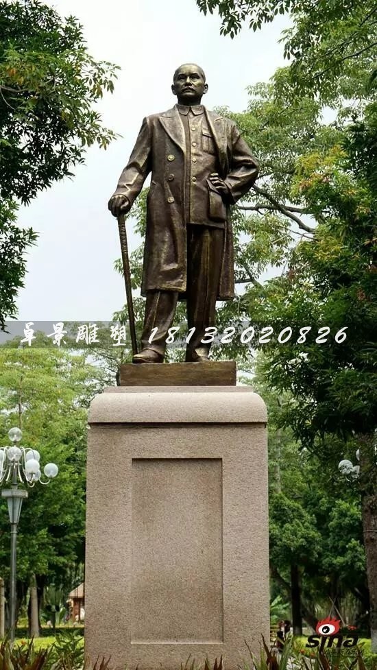 孫中山銅雕，廣場(chǎng)偉人銅雕