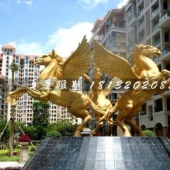 飛馬銅雕，廣場飛馬雕塑