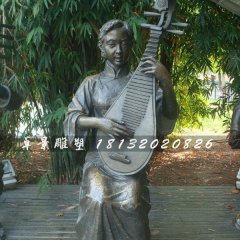 美女銅雕，公園人物銅雕