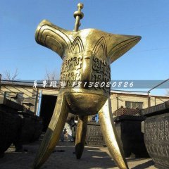 酒樽銅雕，仿古酒樽，廣場酒樽銅雕