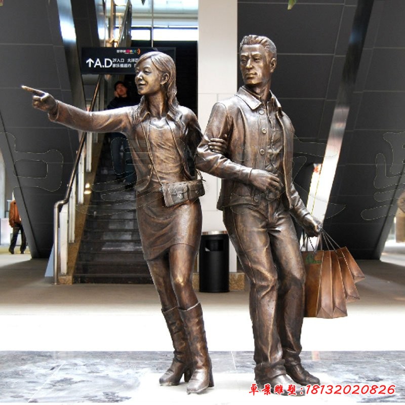 步行街人物雕塑，廣場現(xiàn)代人物銅雕