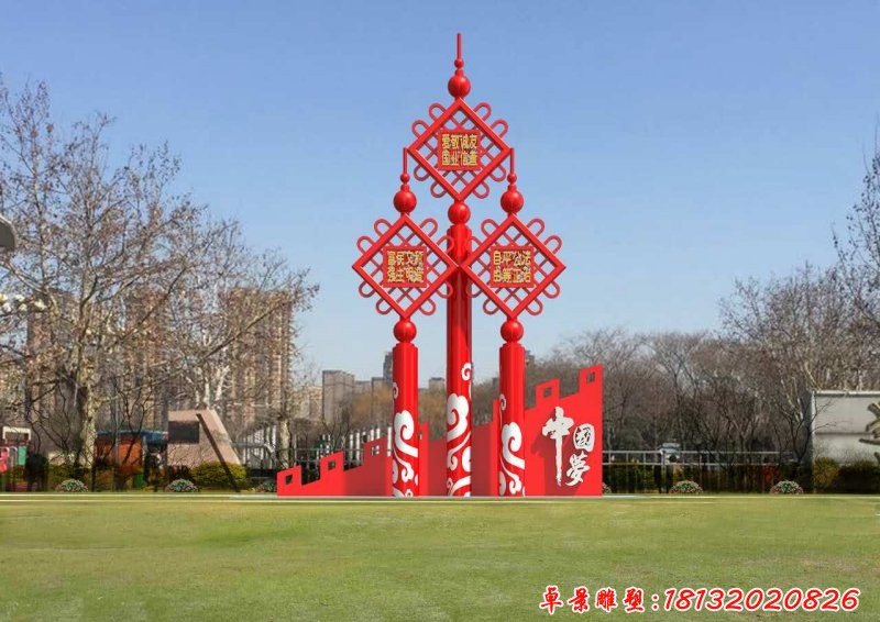 不銹鋼中國結雕塑，不銹鋼景觀雕塑