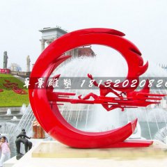 夸父追日雕塑，廣場(chǎng)不銹鋼雕塑