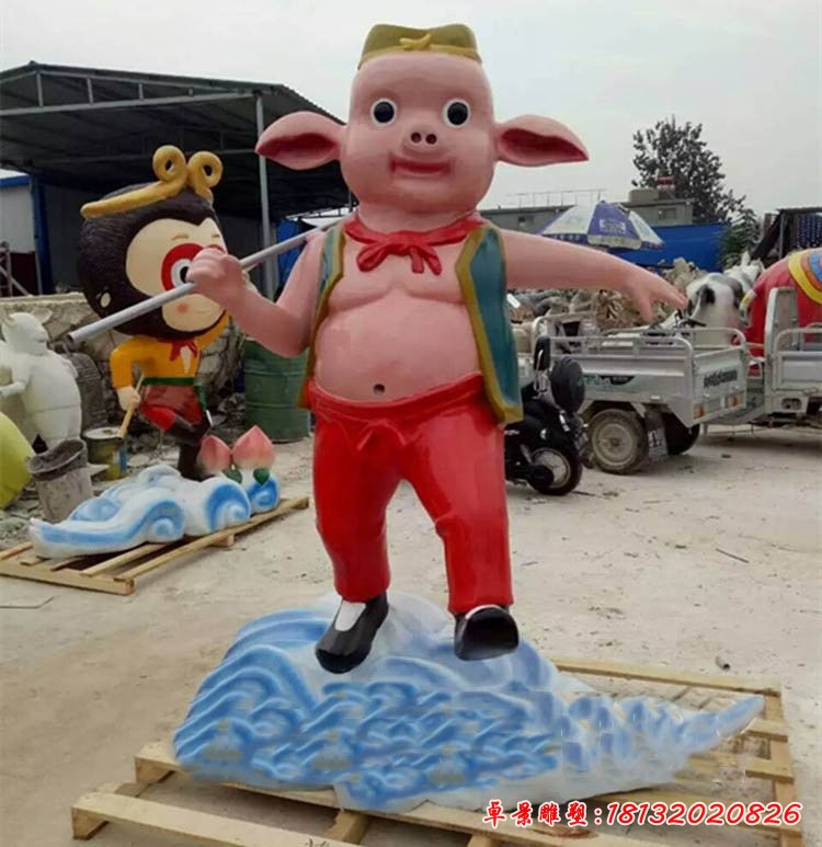 卡通豬八戒雕塑，玻璃鋼卡通動物雕塑