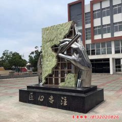 不銹鋼企業匠心專注抽象雕塑