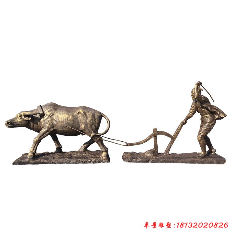 玻璃鋼仿銅農耕文化人物雕塑