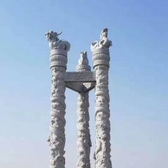 廣場漢白玉三面龍柱石雕