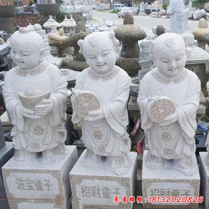 招財進寶童子石雕