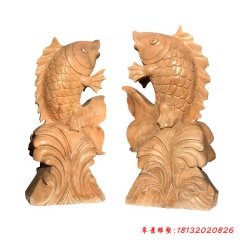 公園小區石雕噴水鯉魚