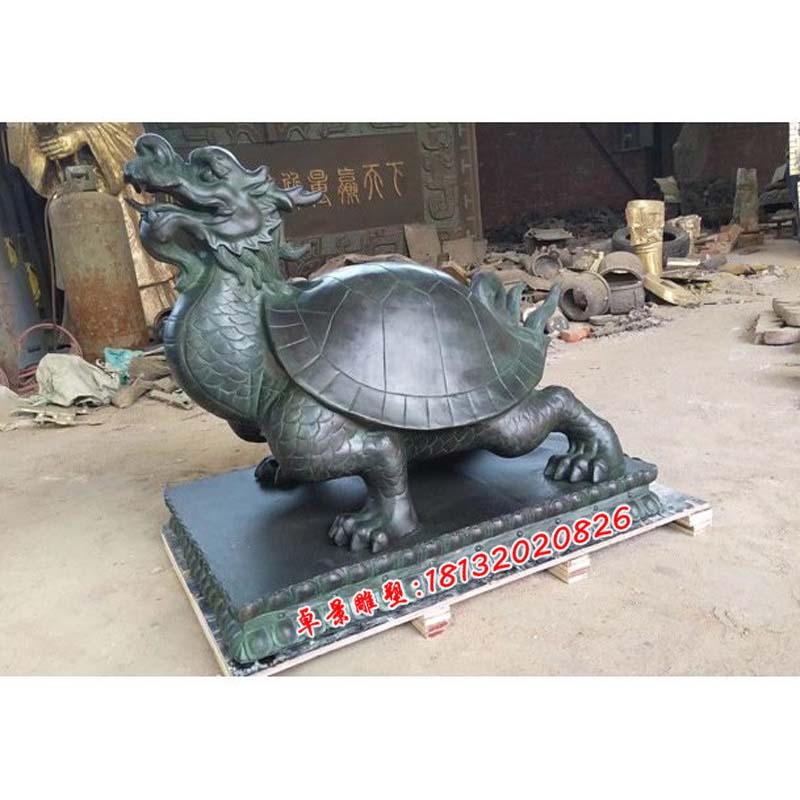 青銅龍龜雕塑
