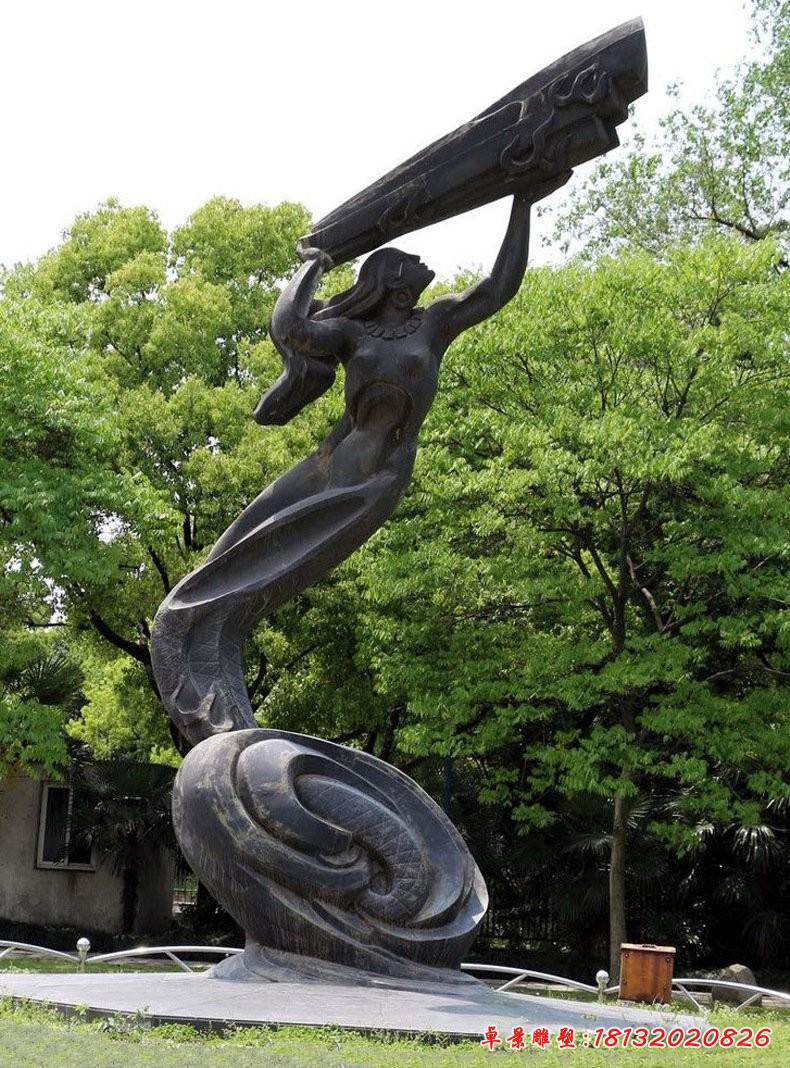 女?huà)z補(bǔ)天銅雕