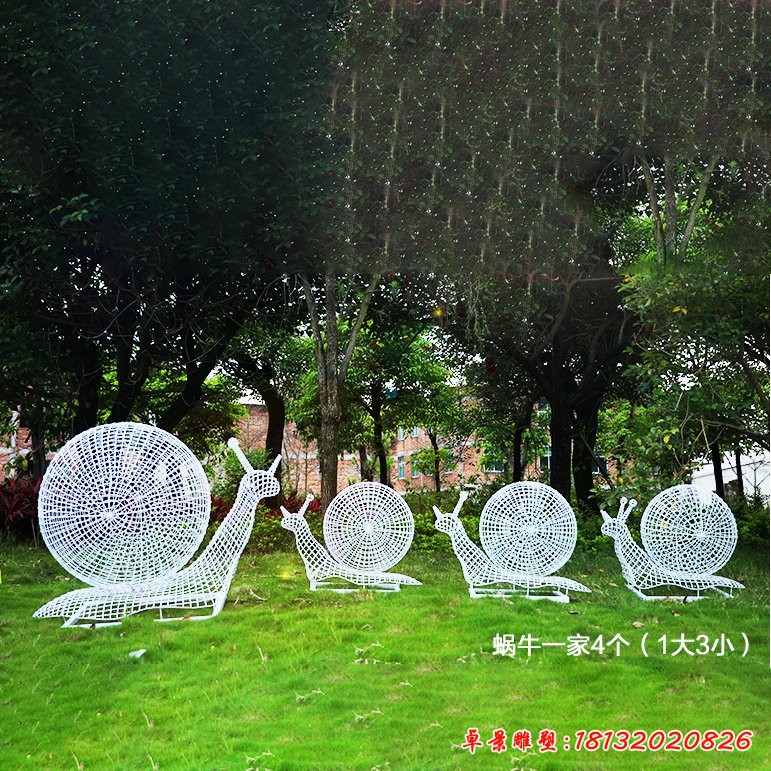 不銹鋼蝸牛雕塑