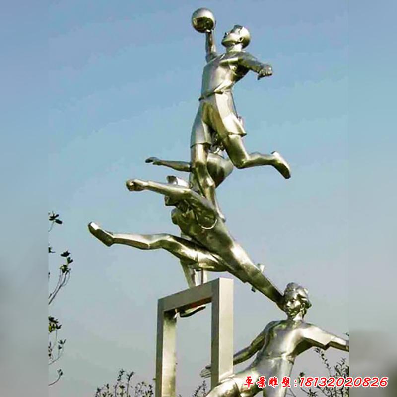 廣場運(yùn)動(dòng)人物不銹鋼