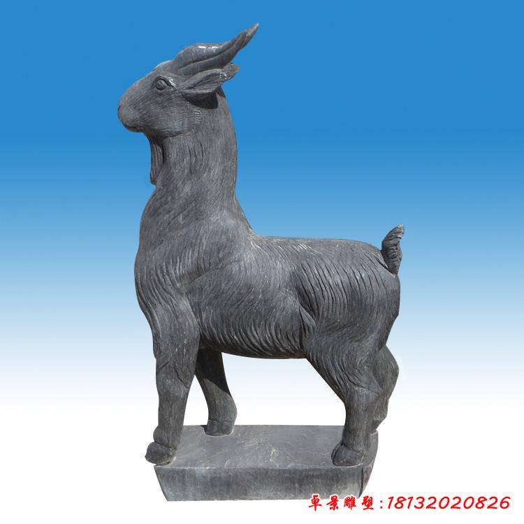 公園動物石雕羊3