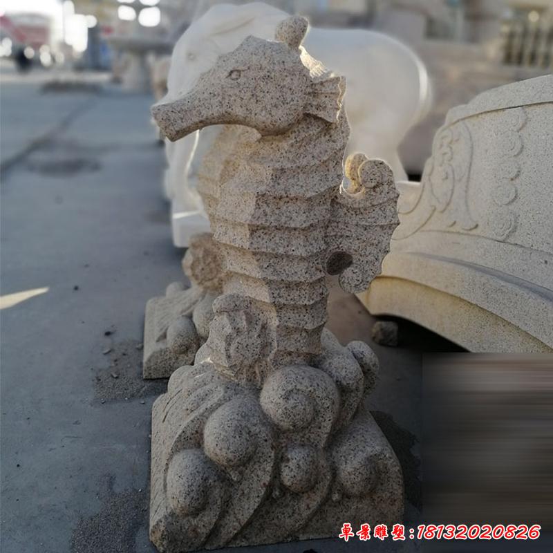 公園海馬噴泉石雕3