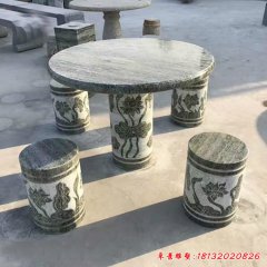 庭院蓮花鯉魚浮雕圓形石桌石凳