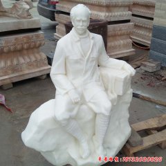 坐式漢白玉白求恩石雕