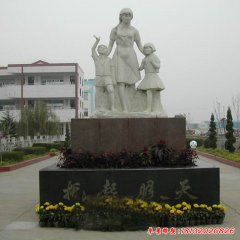 校園托起明天老師學(xué)生石雕
