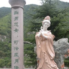 古代四大美女楊玉環石雕