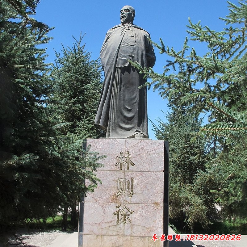 景區林則徐銅雕