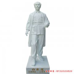 醫院西方名人白求恩雕塑