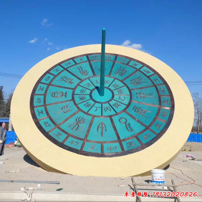 不銹鋼學校日晷景觀雕塑