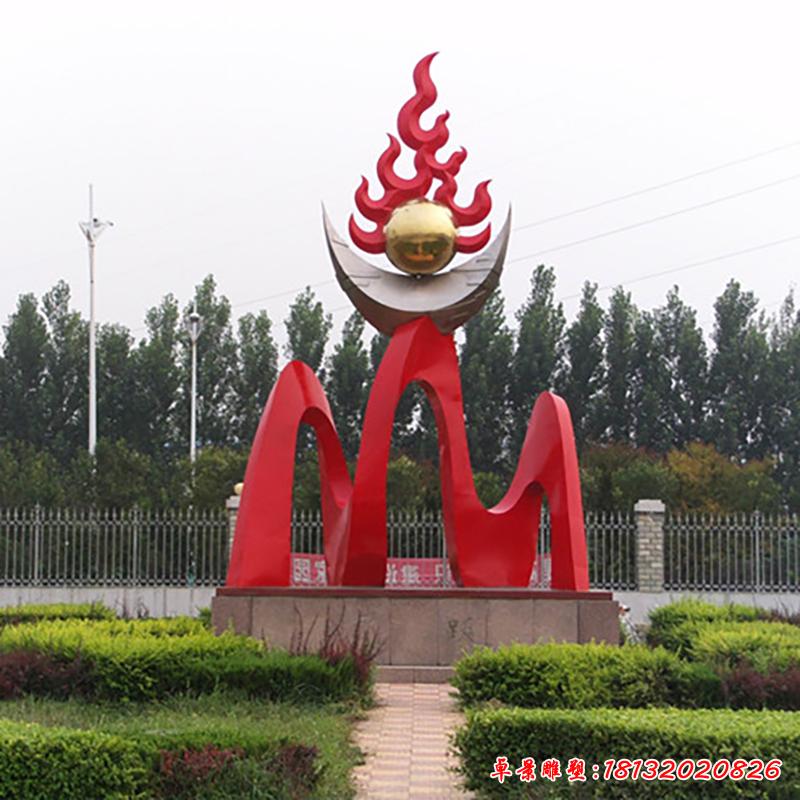 不銹鋼異形創(chuàng)意拱門(mén)雕塑