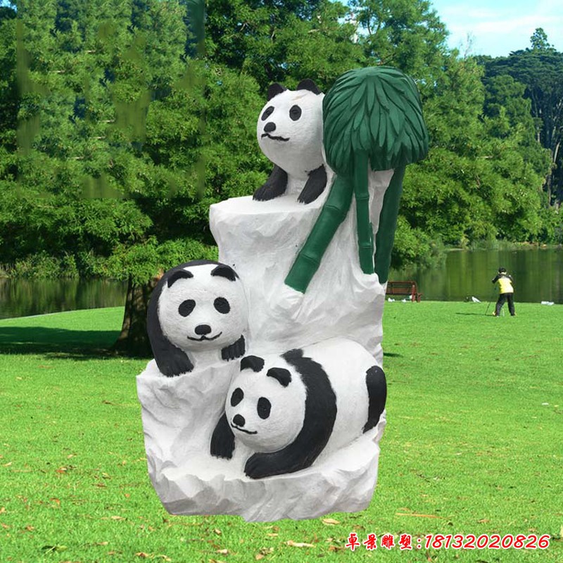 公園熊貓動物石雕