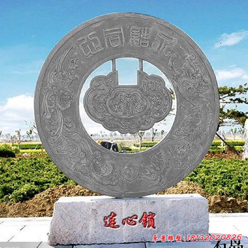 公園景觀雕刻石雕