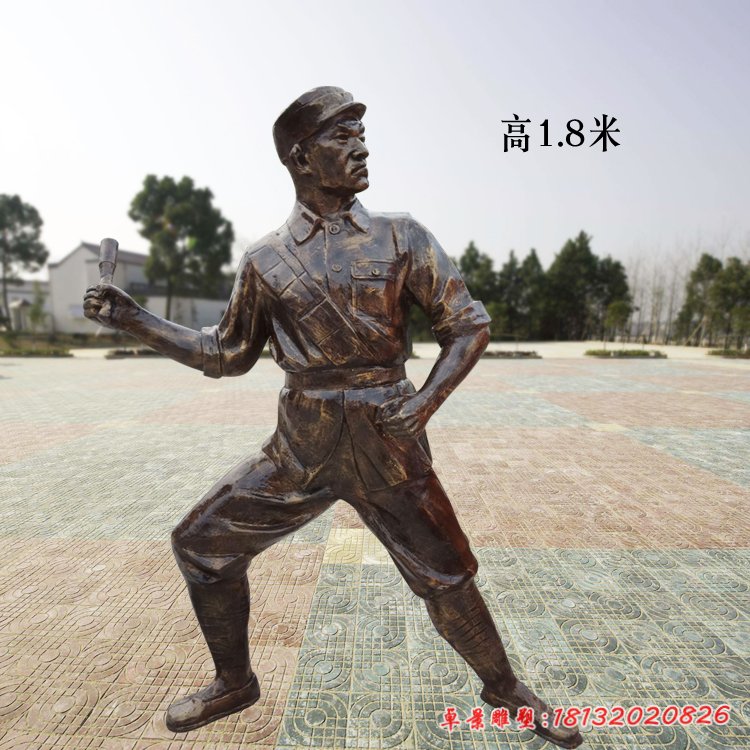 銅雕紅軍人物雕塑