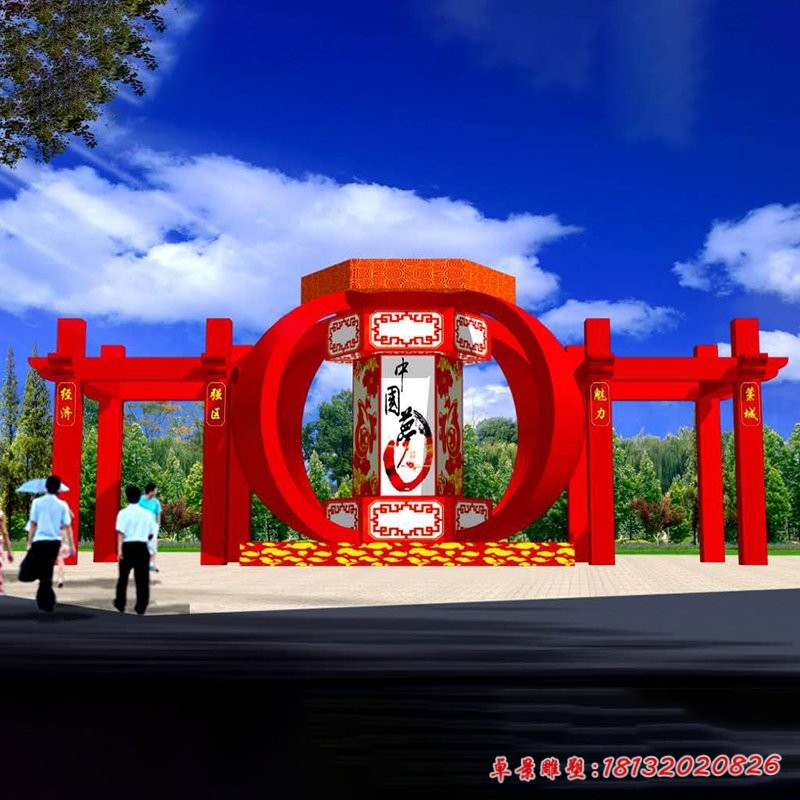 不銹鋼城市彩繪燈籠雕塑