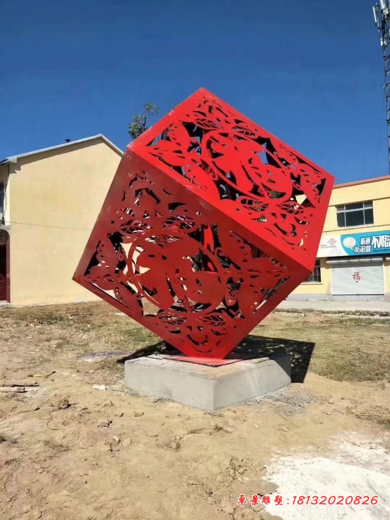 公園不銹鋼鏤空福字魔方雕塑
