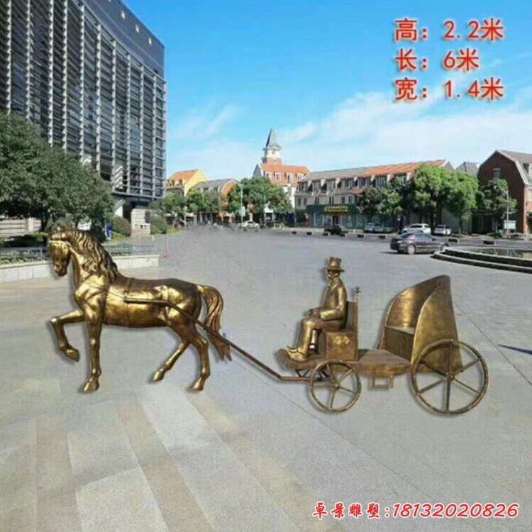 景區坐馬車人物銅雕