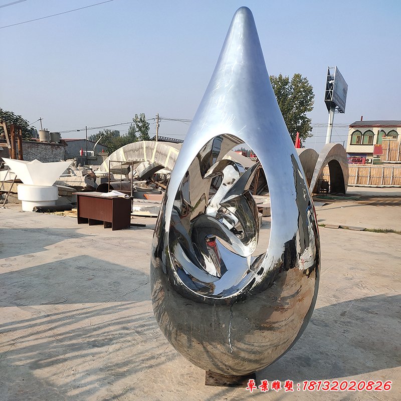 不銹鋼水滴創意雕塑