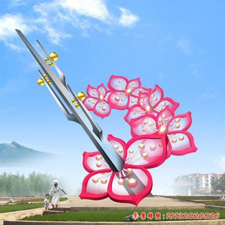 景區花朵不銹鋼雕塑
