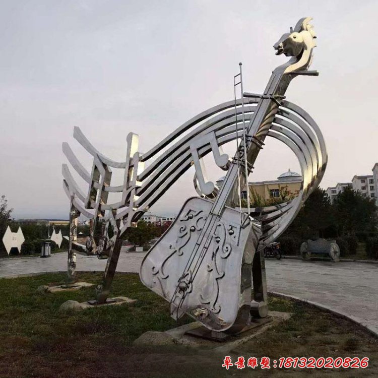 景區樂器不銹鋼雕塑