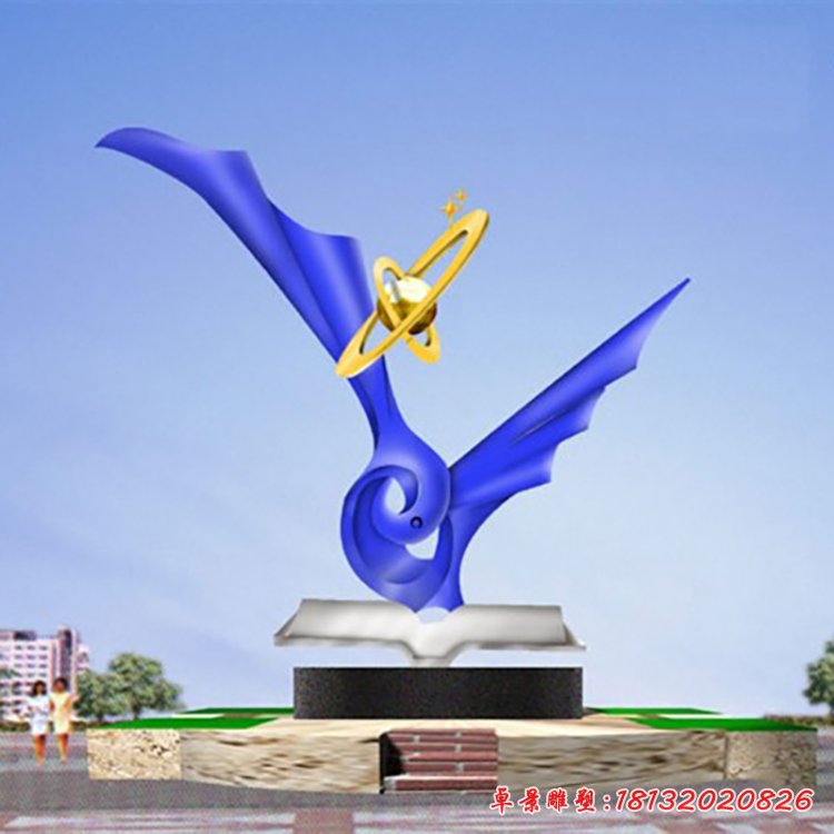 不銹鋼科技之光雕塑，企業科技之光不銹鋼雕塑[1]