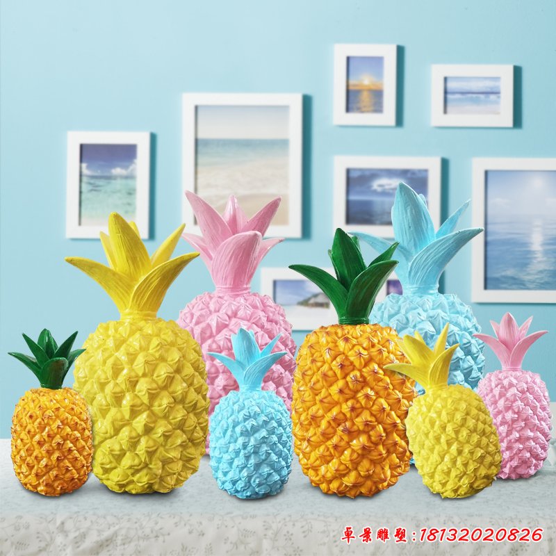 玻璃鋼菠蘿雕塑 (8)