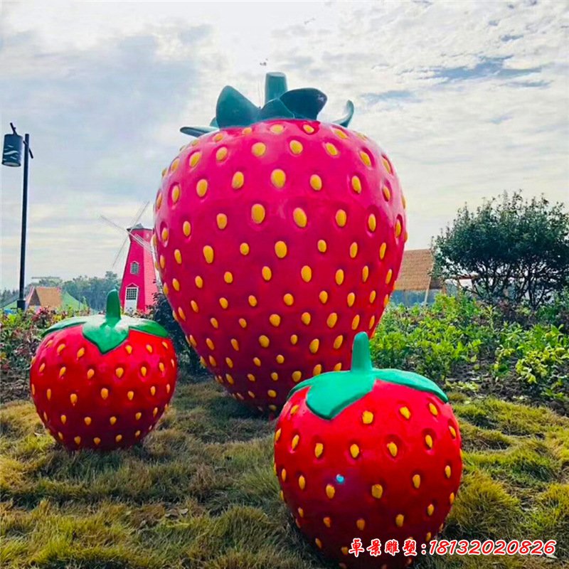 玻璃鋼草莓雕塑 (53)