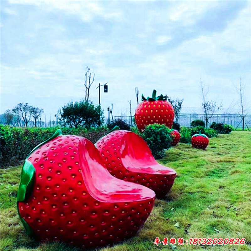 玻璃鋼草莓雕塑 (54)