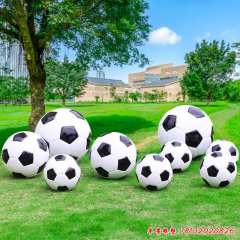 戶外玻璃鋼足球雕塑 