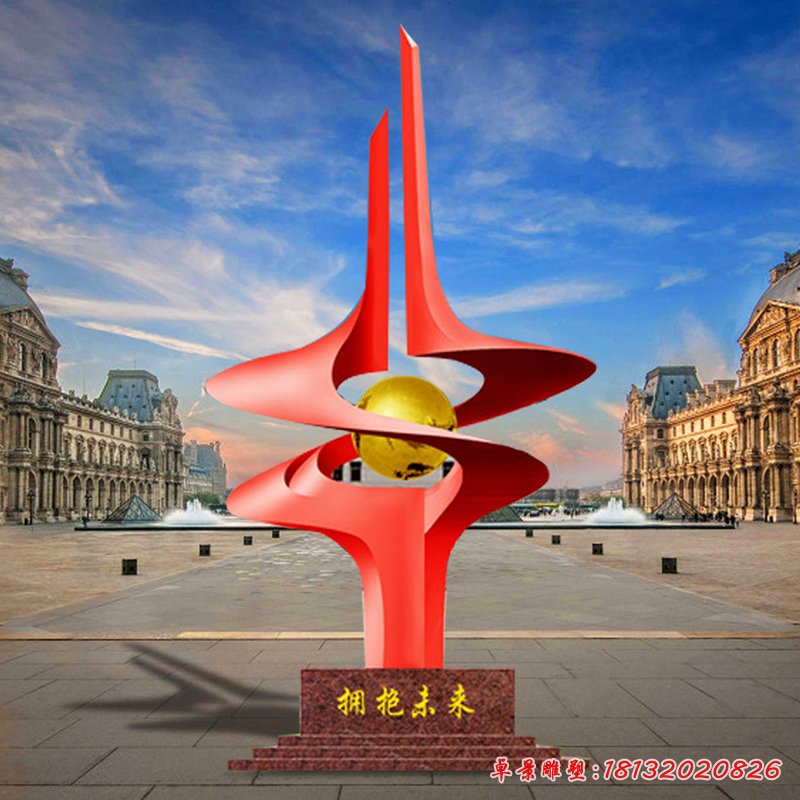 不銹鋼擁抱未來雕塑 小區景觀雕塑