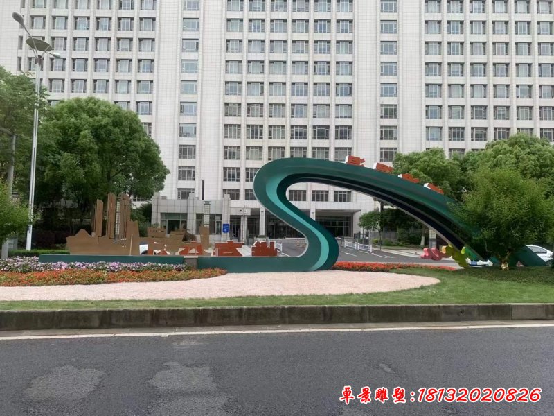 不銹鋼抽象線條拱門(mén)雕塑 (1)