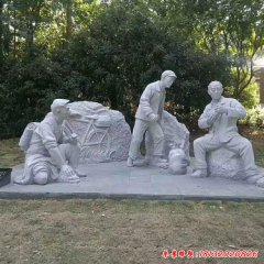 立體園林石雕現代人物