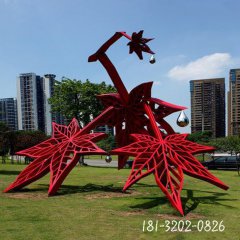 楓葉不銹鋼小區雕塑