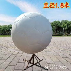 玻璃鋼足球雕塑廣場(chǎng)
