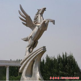 不銹鋼飛馬雕塑