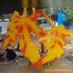公園不銹鋼楓葉雕塑