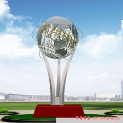 廣場雕塑不銹鋼地球儀
