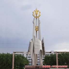 城市景觀不銹鋼雕塑1